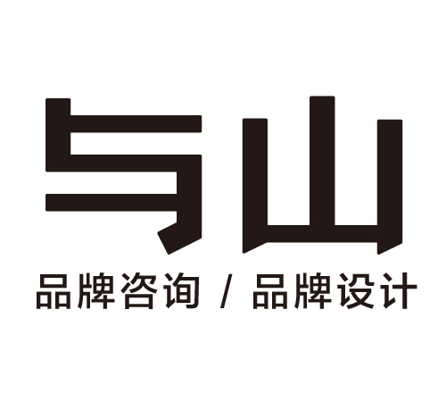 與山品牌PPT設(shè)計(jì)思路之一線型設(shè)計(jì)